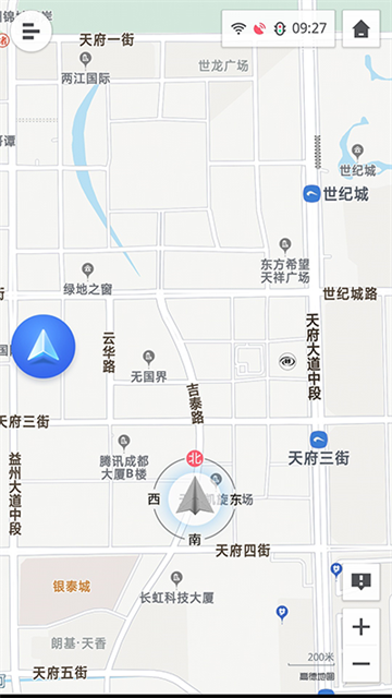 高德地圖車機(jī)版歷史版本(2)