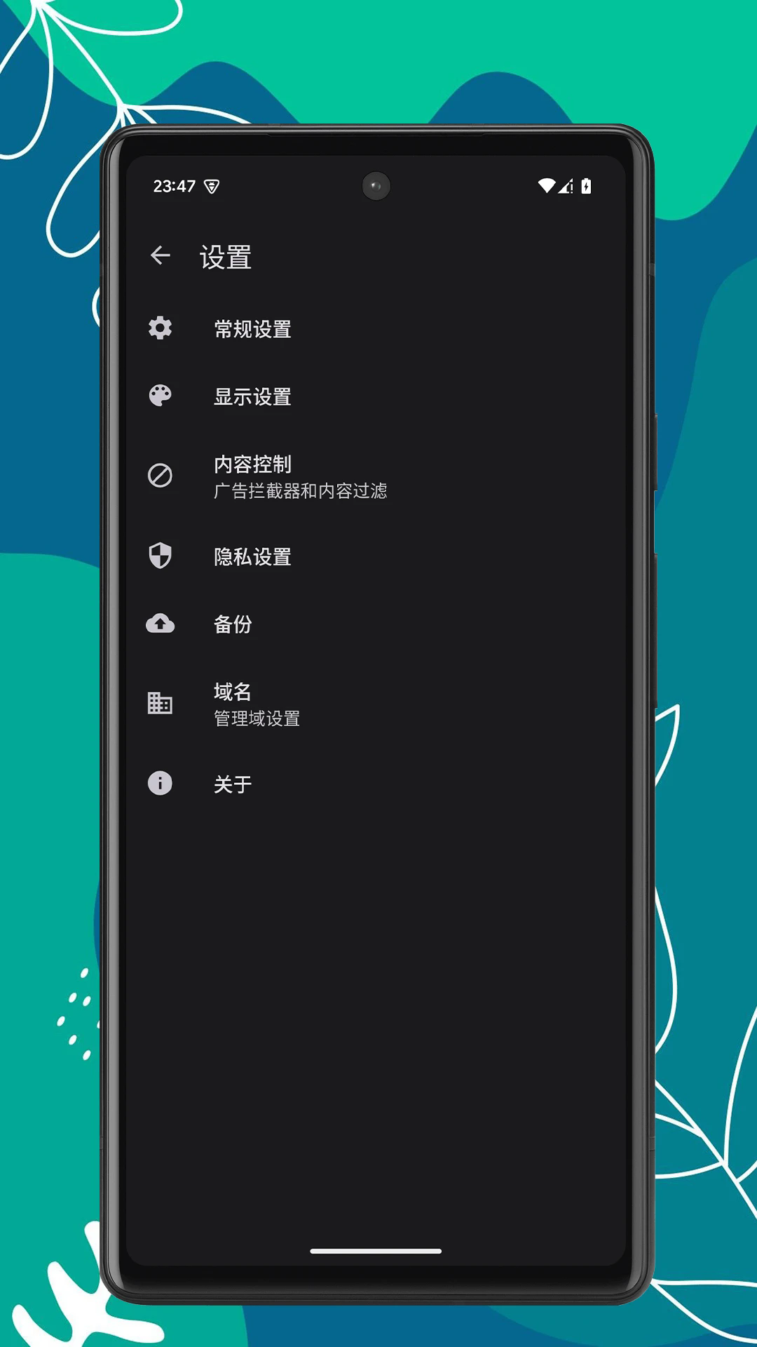 OK瀏覽器(1)