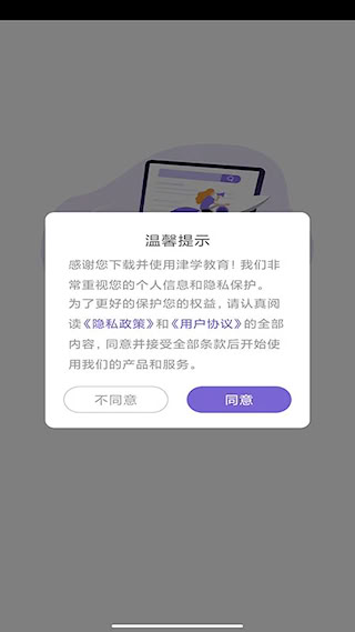 法考刷题库(1)