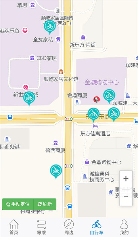水城通e行(3)