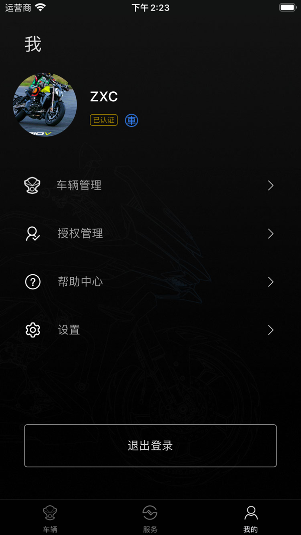 升仕智能(1)