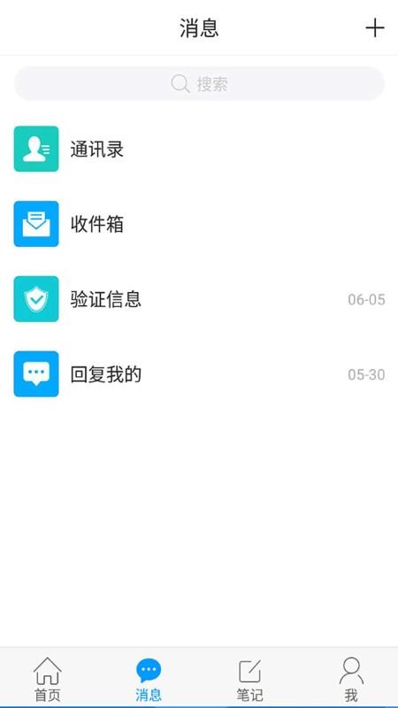 吉林省图书馆2022最新版(1)