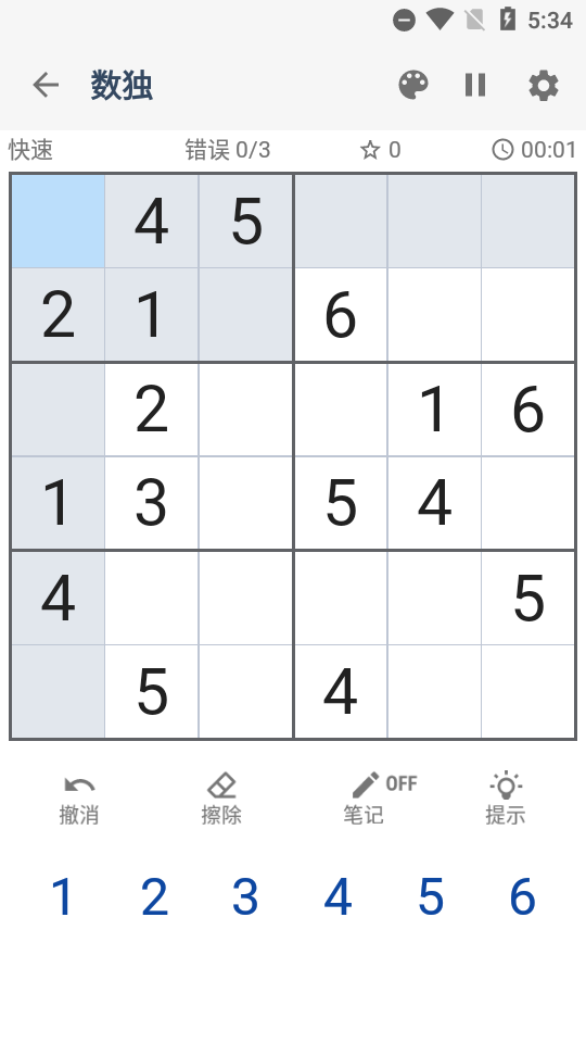 數(shù)獨(dú)經(jīng)典拼圖(1)