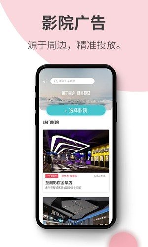 阿推(2)