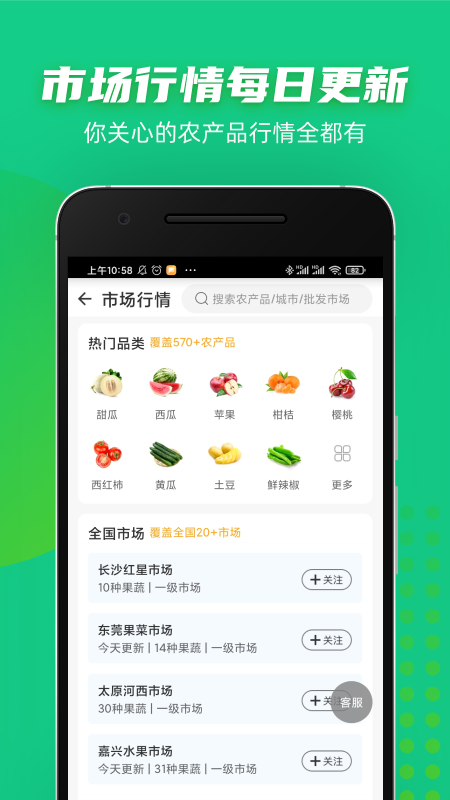 豆牛(1)