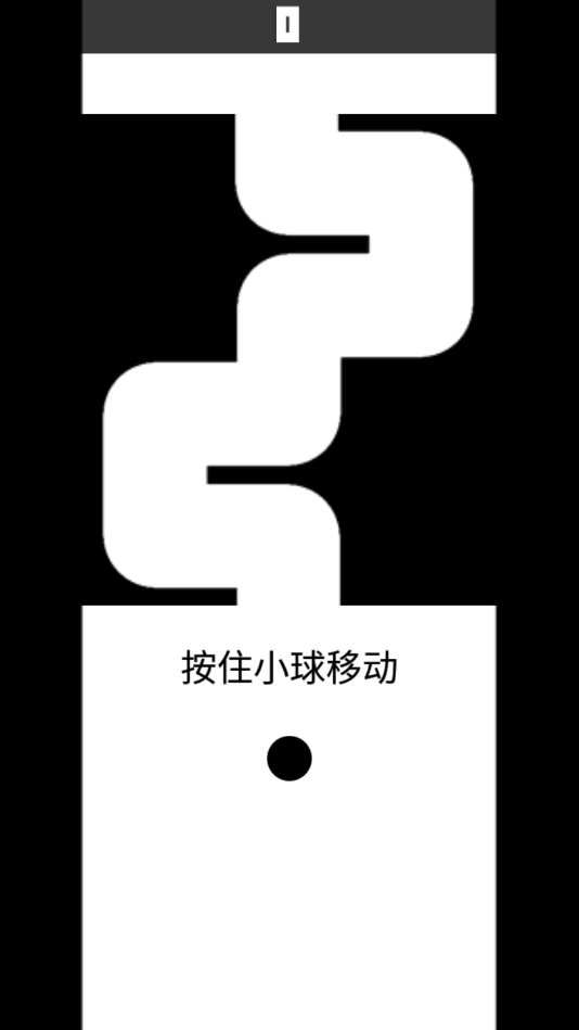 别出白线(1)