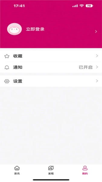 紫紅盒子(1)