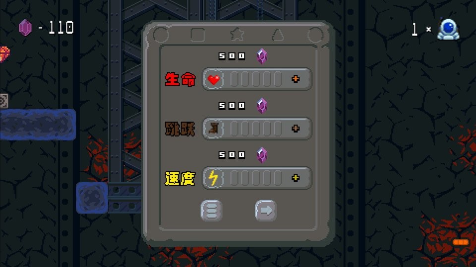 JustRun(1)