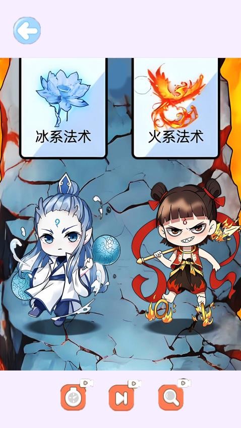 幫他完成考核(1)