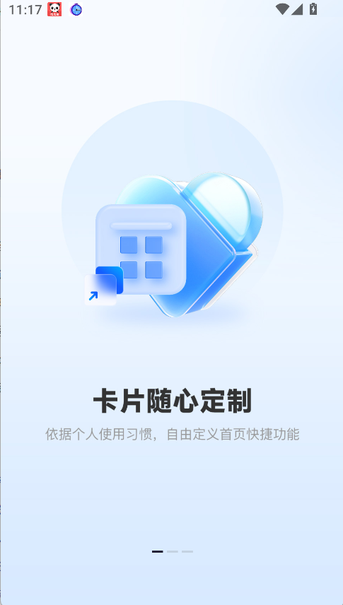 云經理(2)
