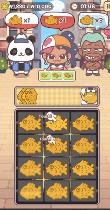 暖暖鲷鱼烧(2)