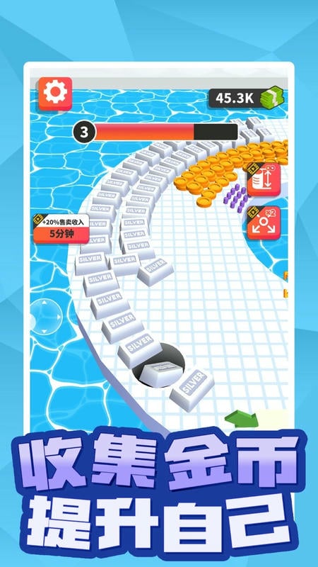 黑洞世界(2)
