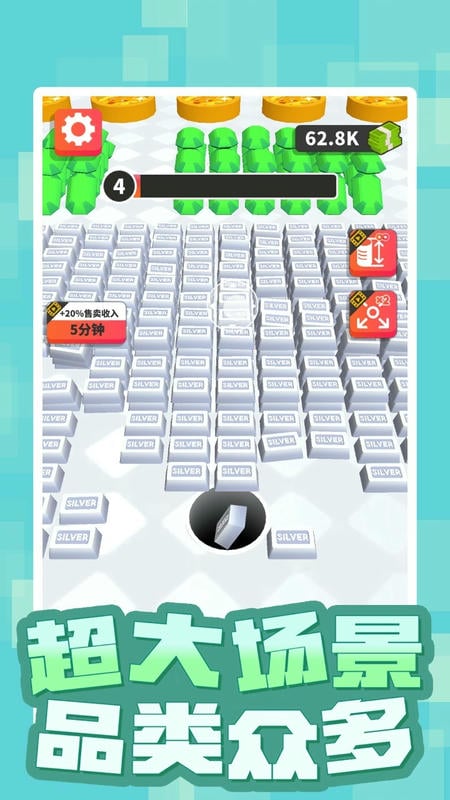 黑洞世界(3)