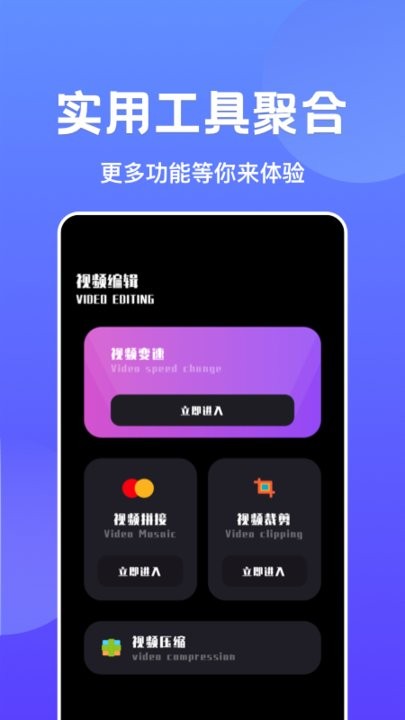 大象播放器(2)