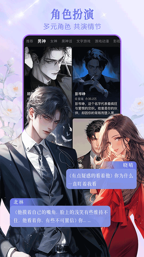 美团wow(2)