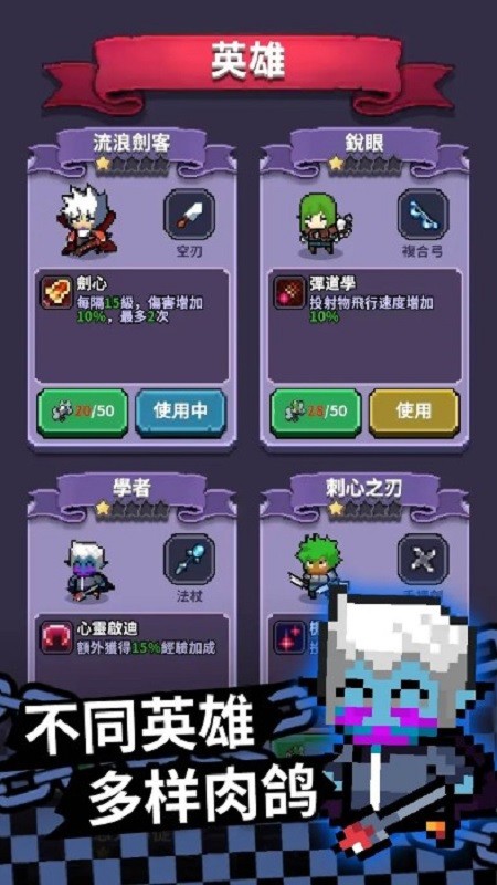 最终黎明(5)