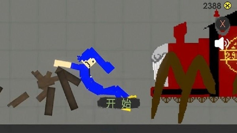 疯狂游乐场(3)