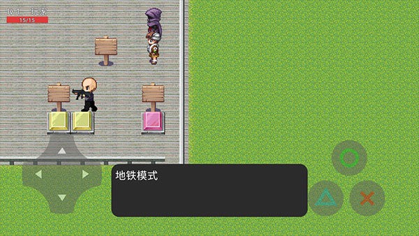 熊熊精英(2)