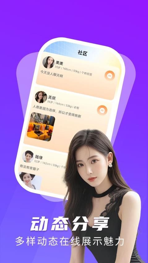 瓶子說(1)