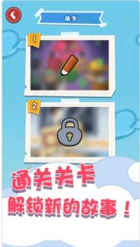 趣味數獨填色(3)
