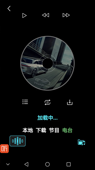 大加智行(5)
