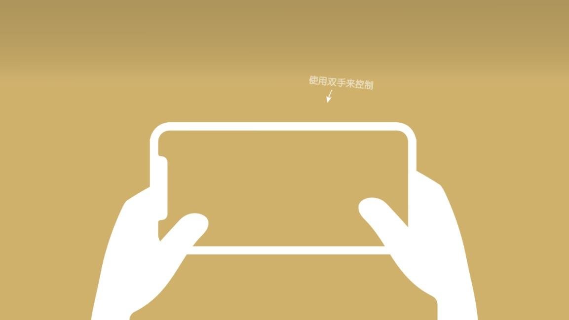 软糖射手(2)