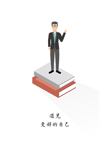 新學習(2)