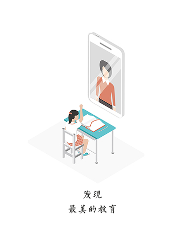 新學習(3)