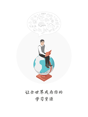 新學習(1)