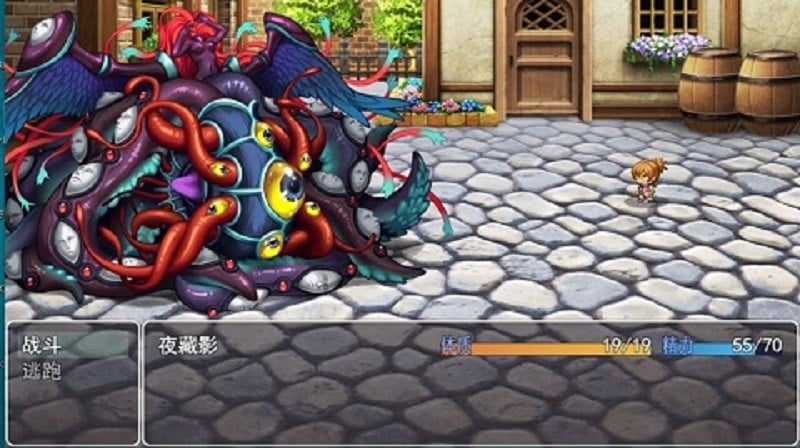 邪神低语(3)