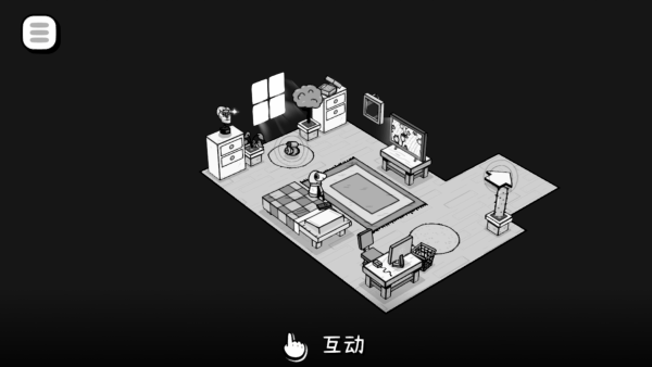時(shí)間攝影冒險(xiǎn)(1)