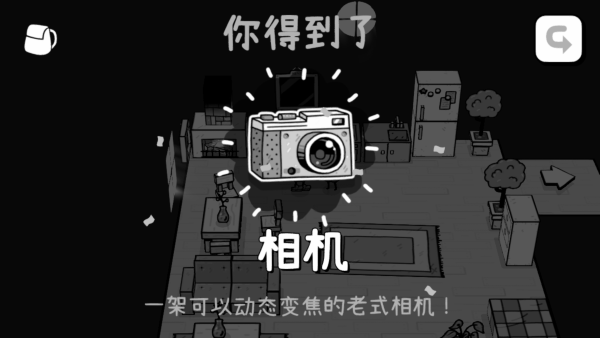 時(shí)間攝影冒險(xiǎn)(2)
