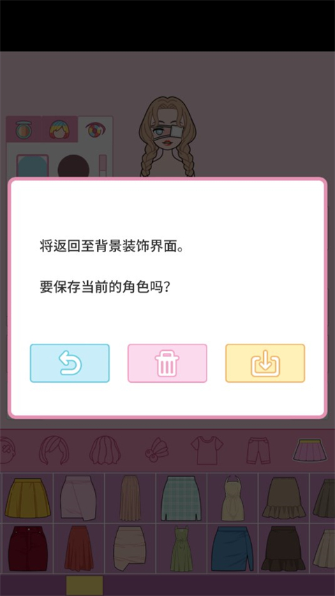 莉莉日記(1)