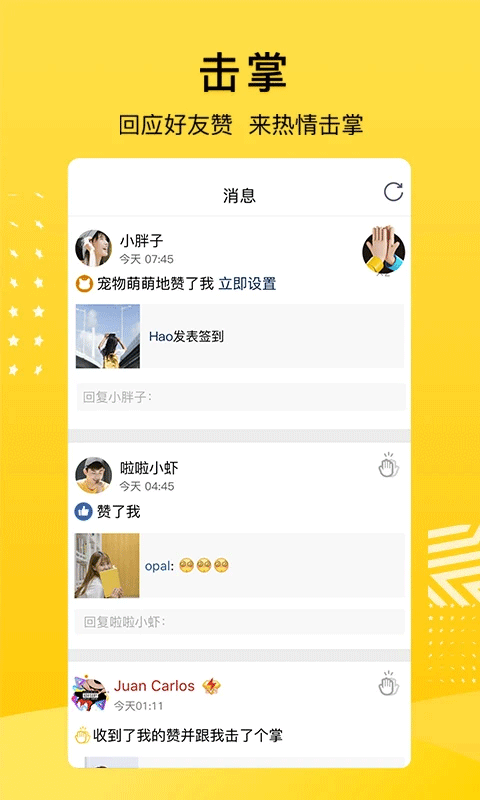 qq空間(3)
