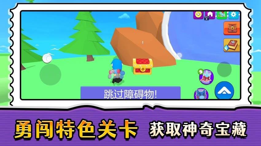 精灵小村庄(3)