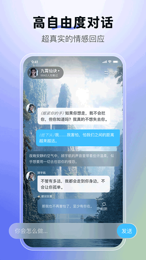 百度月匣(1)