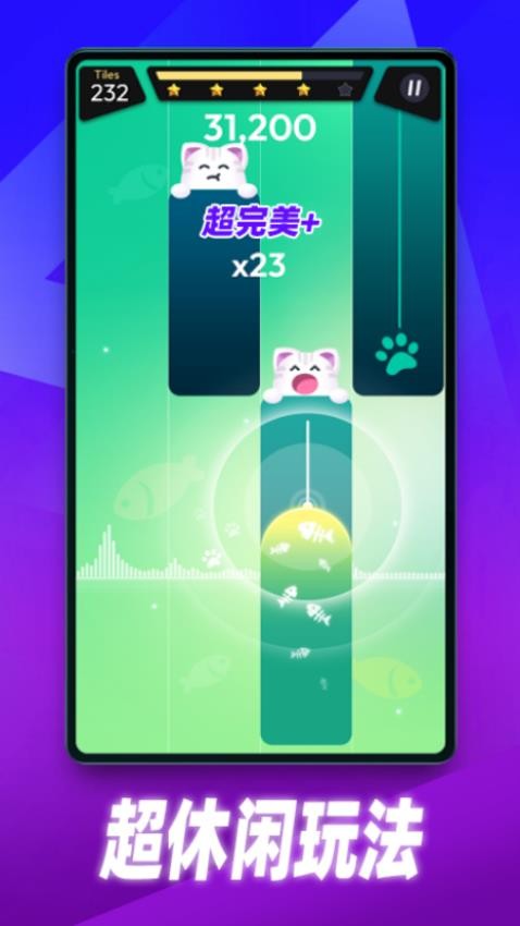 指尖黑白鋼琴塊(2)