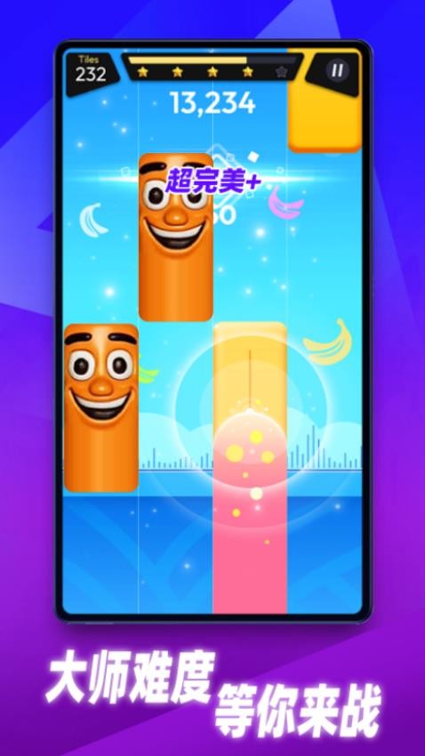 指尖黑白鋼琴塊(1)