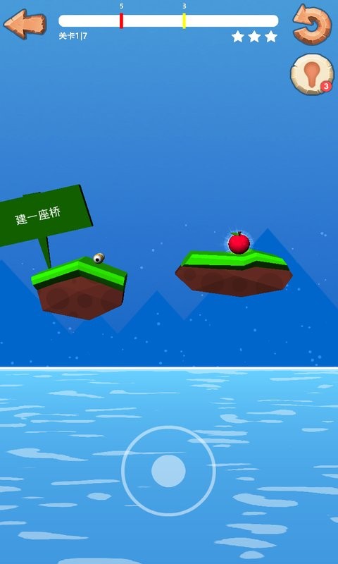 鼻涕虫(2)