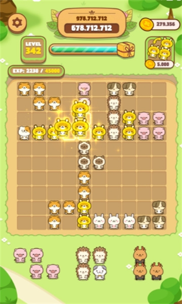 可爱方块拼图(2)