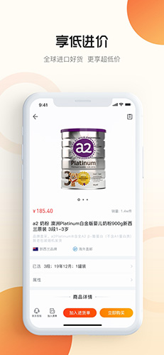 行云货仓(4)