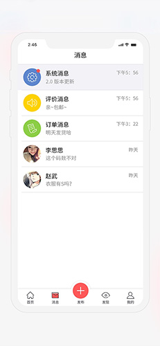 茂乐惠(1)