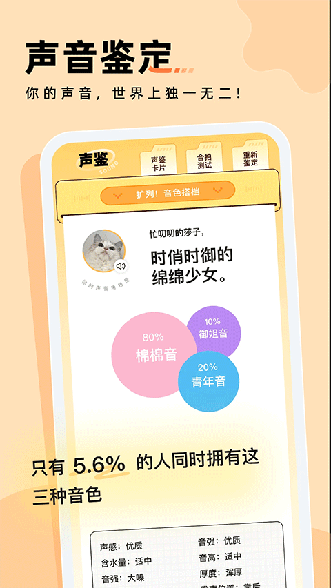 戲鯨(1)