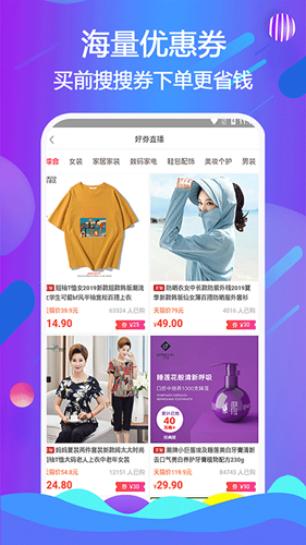 天著熙品(3)