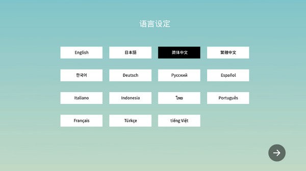 矿山沙漠绿洲(1)