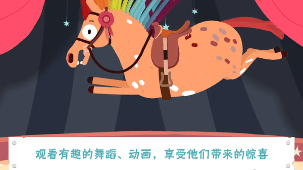 小马百变造型盒(1)