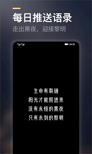 得言(2)