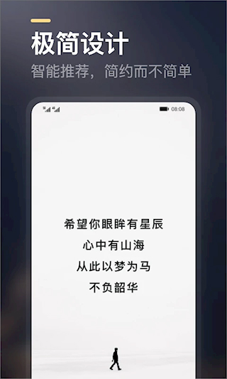 得言(1)