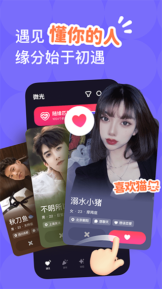 微光放映厅(2)