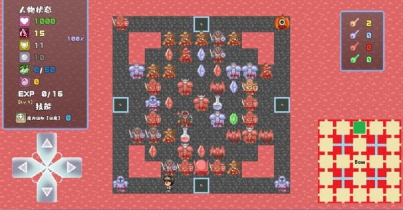 魔塔地牢(3)